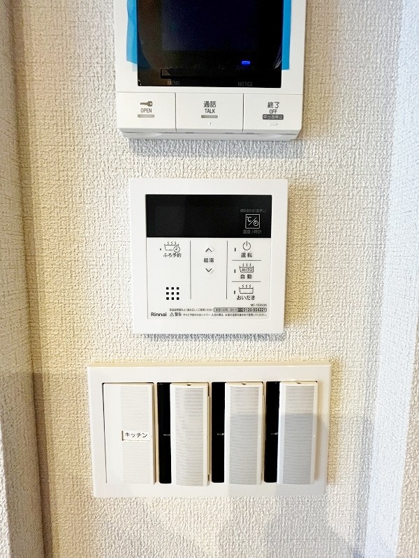 グランカルム足立 その他26