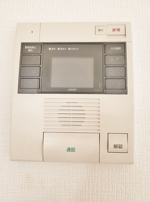 Ｓ－ＦＯＲＴ小倉 その他3