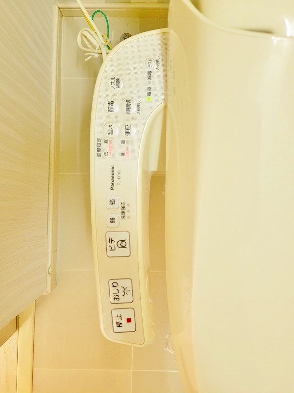 Ｓ－ＦＯＲＴ小倉 その他9