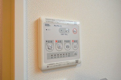 アーバンハイム福本  その他9