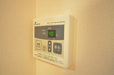 アーバンハイム福本  その他19