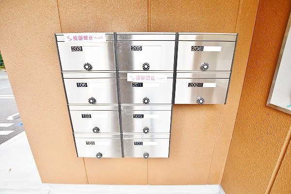 Calmハナ(カームハナ)  その他外観3