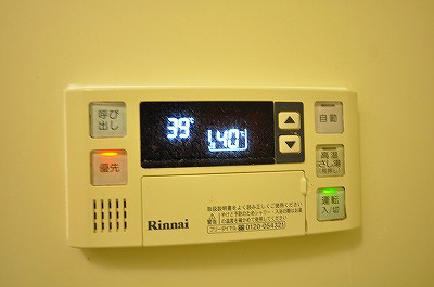 プレザントタウンB その他4