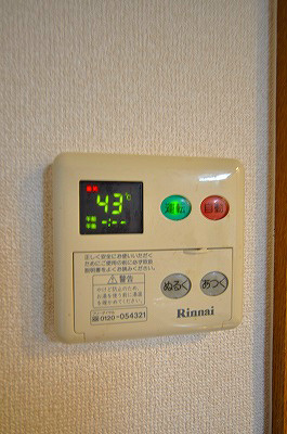 プレザントタウンB その他8