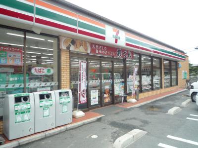 ソレアードＴＲ　Ａ棟 周辺画像1