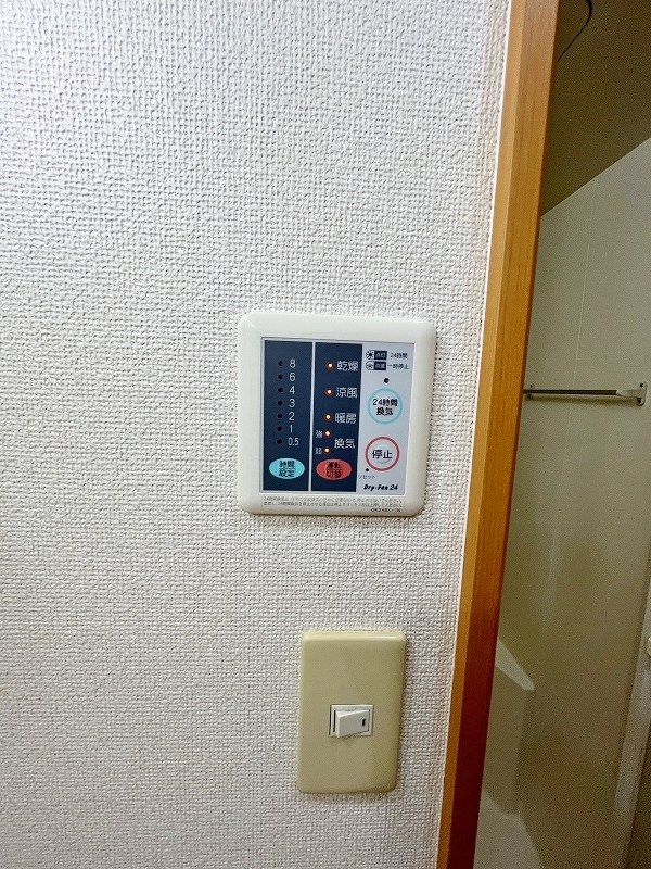 カレント上吉田Ⅰ　Ｂ その他18