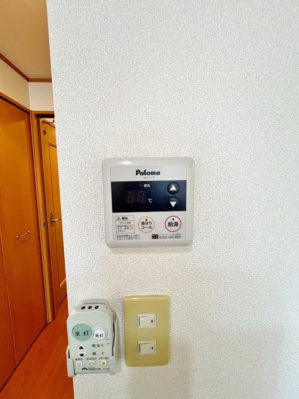カレント上吉田Ⅰ　Ｂ その他25