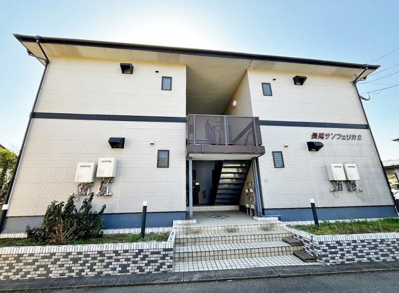 長尾サンフェリカ２ 204号室 外観