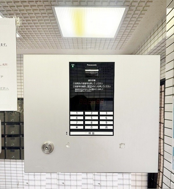 ＡＣＥビル その他外観4