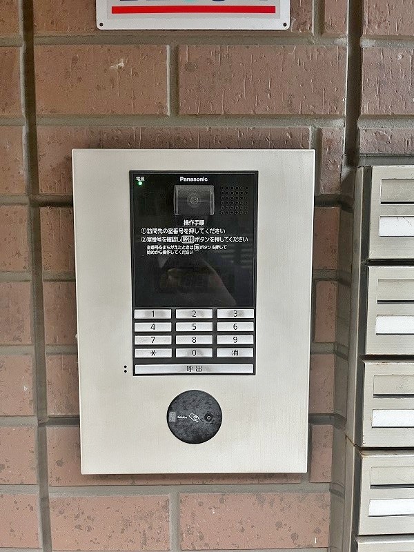 Polonia　Kokura-kita（ポロニアコクラキタ） その他外観5