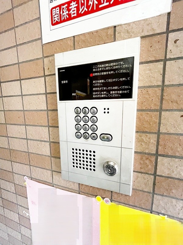 アクス敷島２１ その他外観4