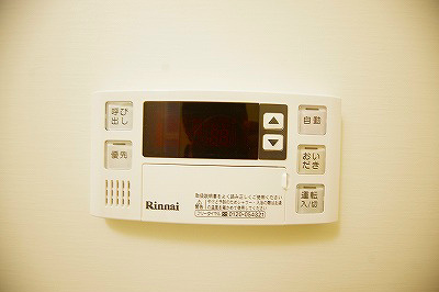 グレースコート砂津 その他8