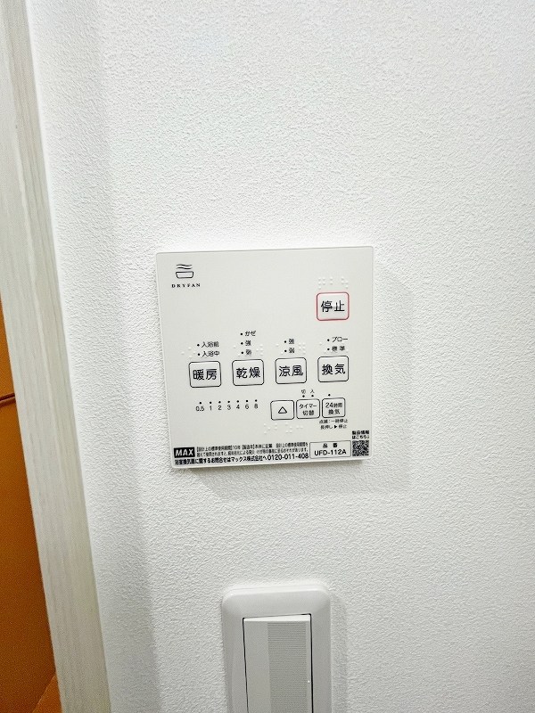 Crecia北方（クレシア北方） その他5