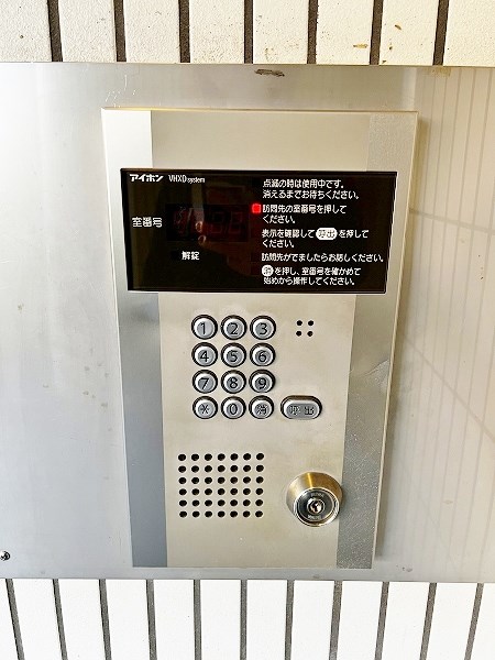 オリエンタル江南町  その他外観1