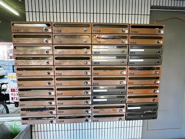 オリエンタル江南町  その他外観5