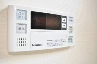 メゾン高田Ⅱ その他4