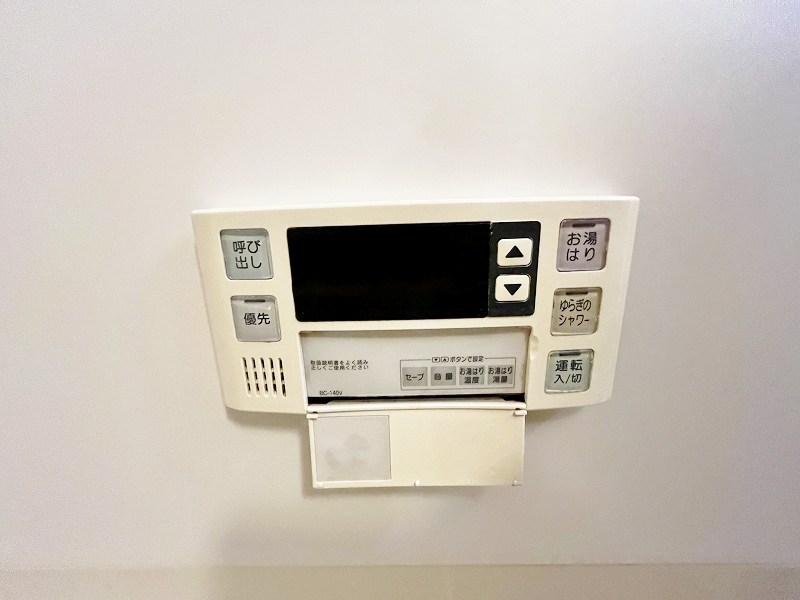 NEW SUN RIVER １５番館（ニューサンリバー１５番館）  その他21