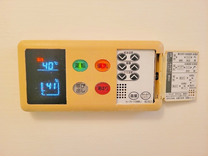 アンジェロポストⅦ その他8