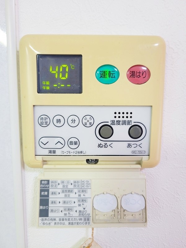 アンジェロポストⅦ その他20