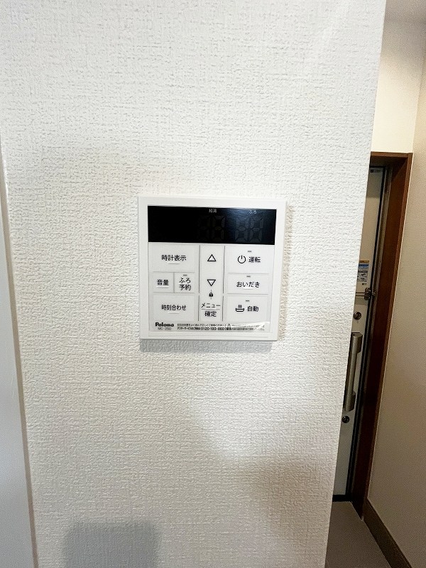 コンフォートプレイス小倉　 その他19