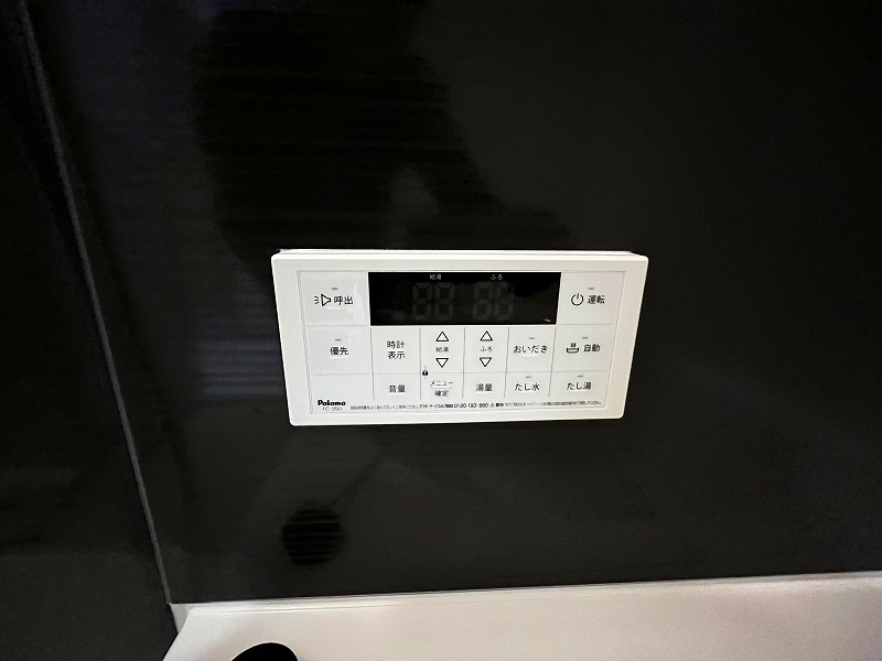 コンフォートプレイス小倉　 その他25