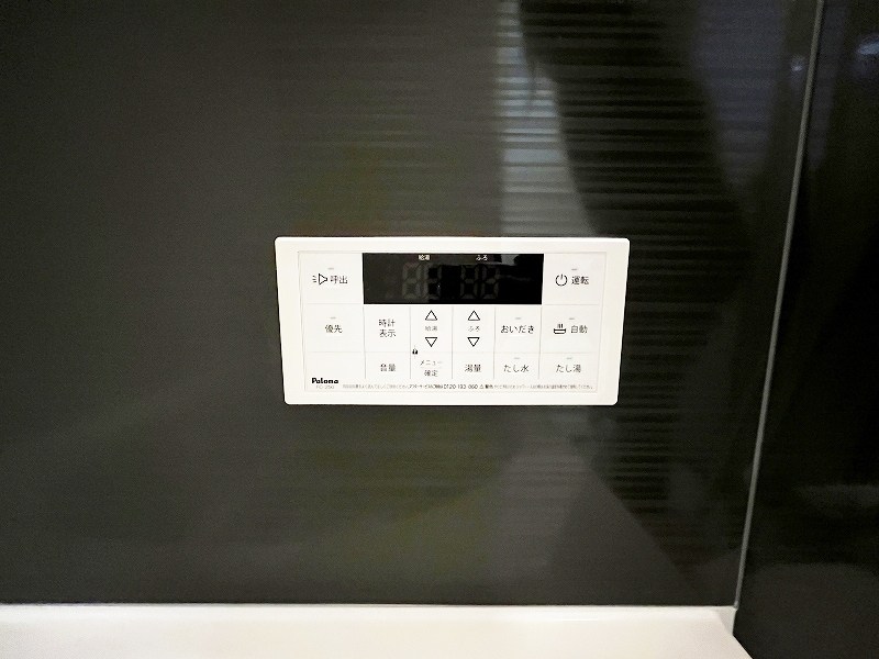 コンフォートプレイス小倉 その他22