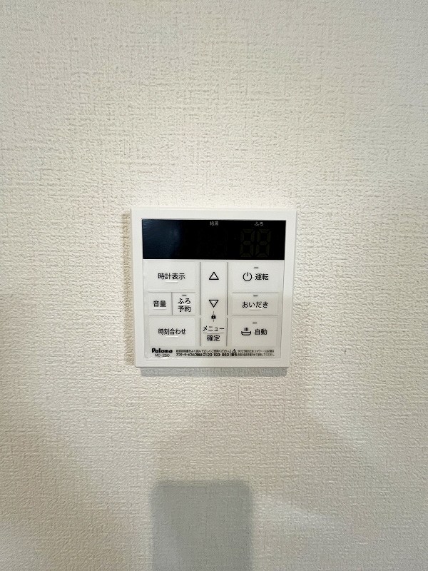 コンフォートプレイス小倉 その他25