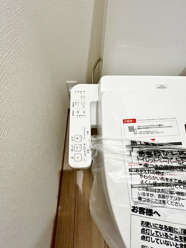 コンフォートプレイス小倉 その他42