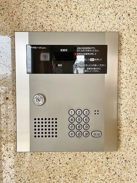 フォレスト片野  その他外観3