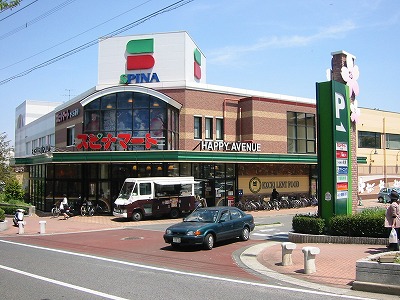 西台良町3丁目戸建て 周辺画像4