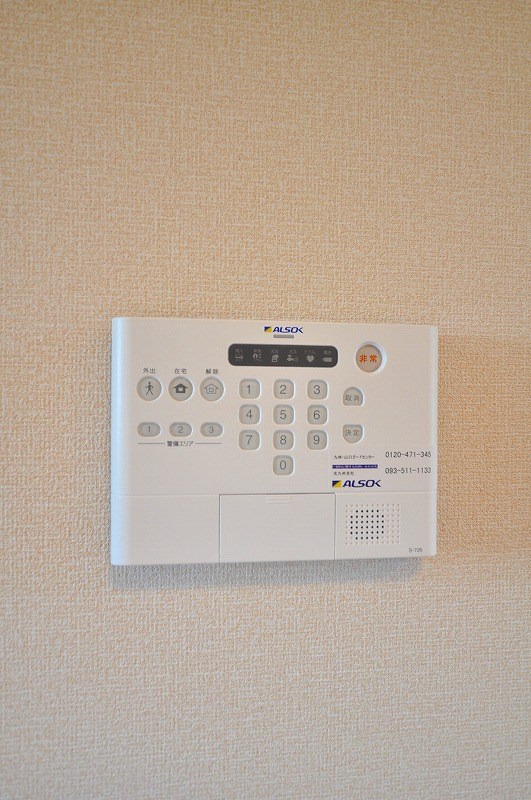 Ｃｌａｉｒ下城野（クレール下城野） その他29