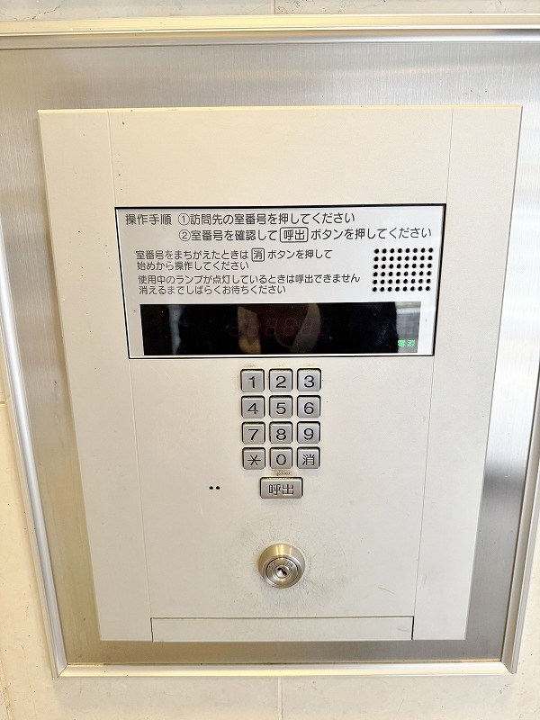 ライオンズマンション小倉駅南第３(分譲)   その他外観6