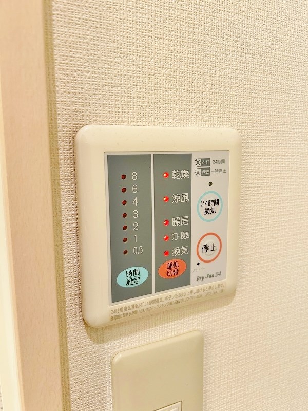 プチロゼ その他5