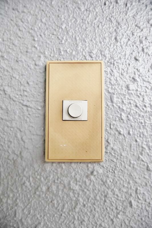 シンコー北九大前スカイマンション その他3