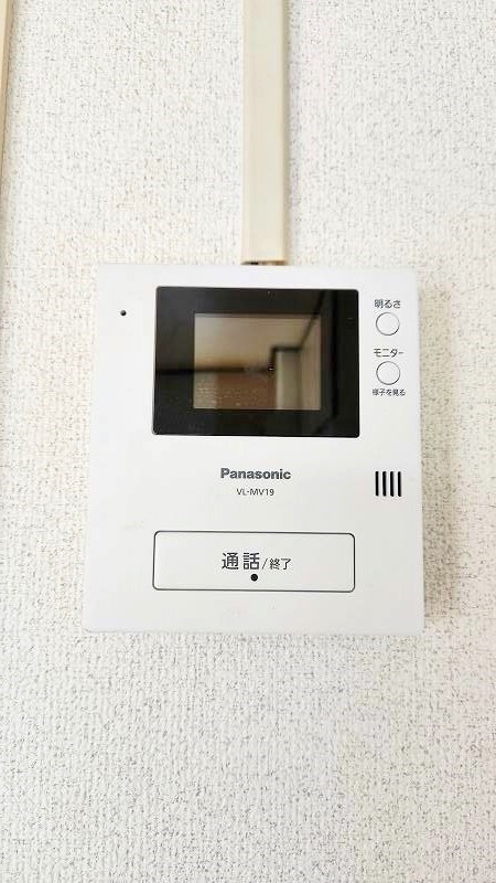 アブニール篠崎第一ビル その他3