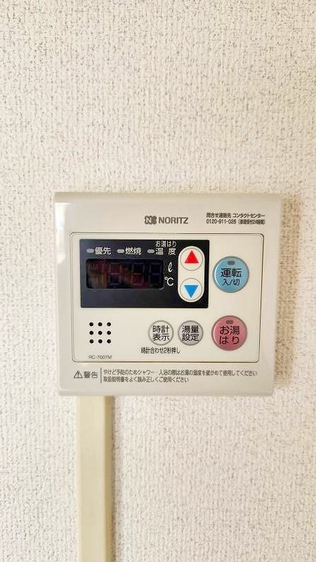 アブニール篠崎第一ビル その他7