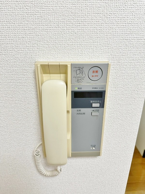 ラクーレⅤ片野 その他3