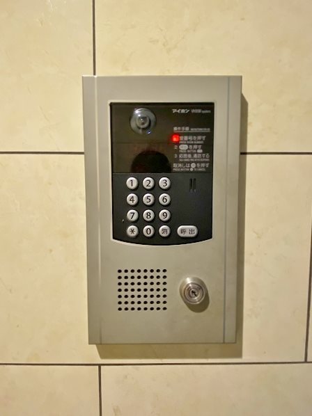 高峰第６晴和ビル その他外観3