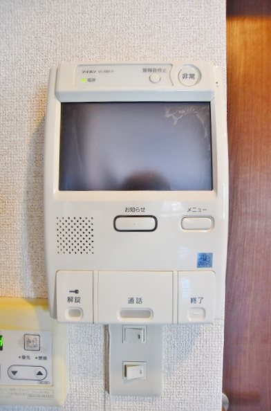 高峰第６晴和ビル その他2