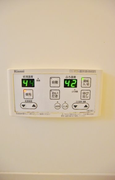 高峰第６晴和ビル その他15