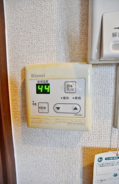 高峰第６晴和ビル その他22