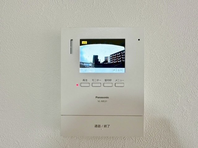 ミリオンコーポラス白藤 その他3