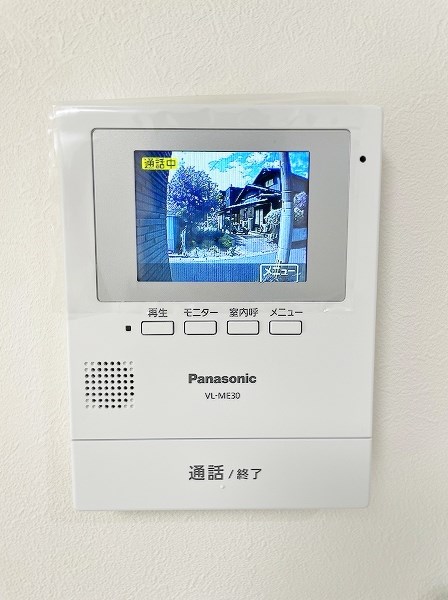 サンラプロ大畠　A棟 その他3