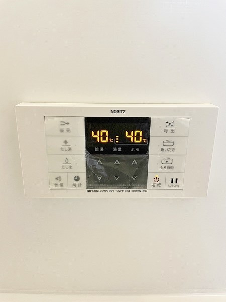 サンラプロ大畠　A棟 その他24