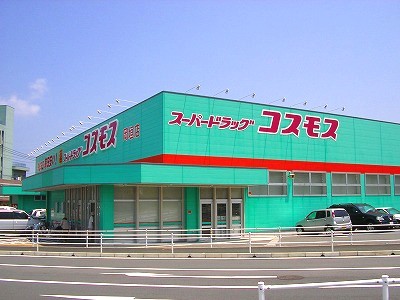 グラシアス　A棟 周辺画像4