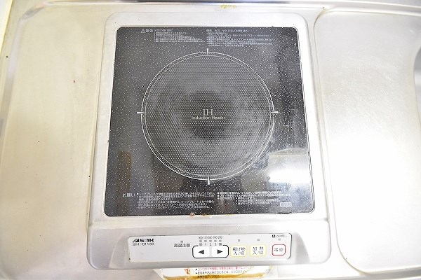 オアシス清水Ⅱ その他14