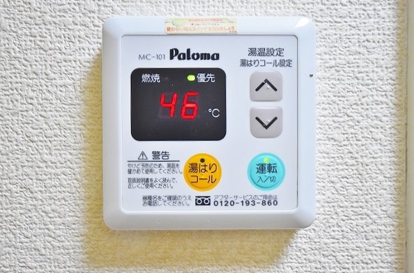 オアシス清水Ⅱ その他7