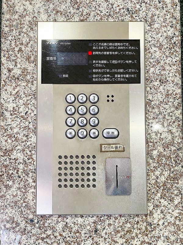 ロイヤルセンターＢＬＤ その他外観1