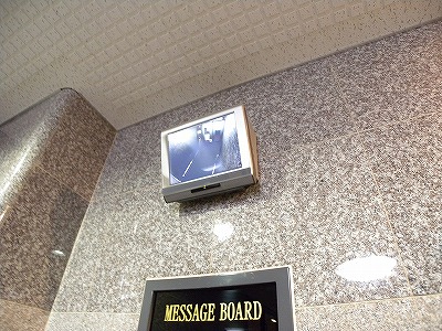 ロイヤルセンターＢＬＤ その他22