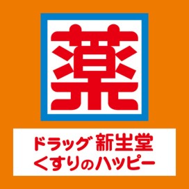 オーボアパティール　Ａ棟 周辺画像8